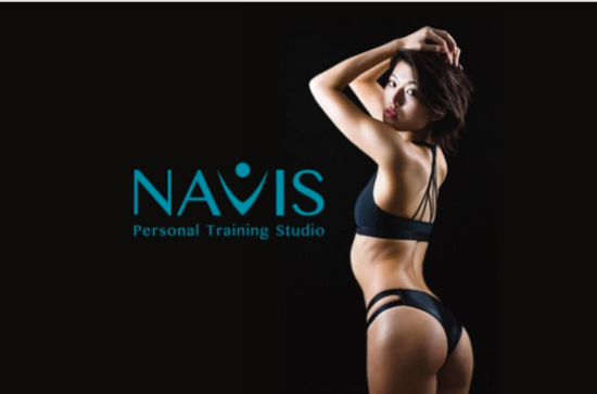 NAVIS(ナーヴィス)の評判・口コミ