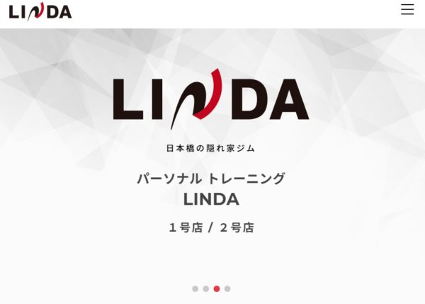 パーソナルトレーニングLINDAの口コミや評判は悪くない？料金やトレーニング内容まとめ