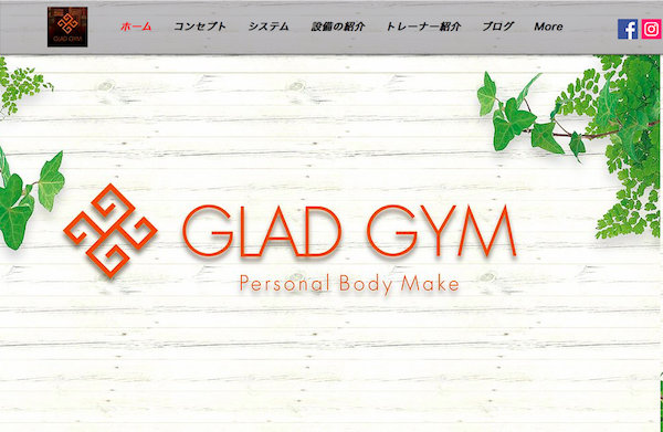 GLAD GYM