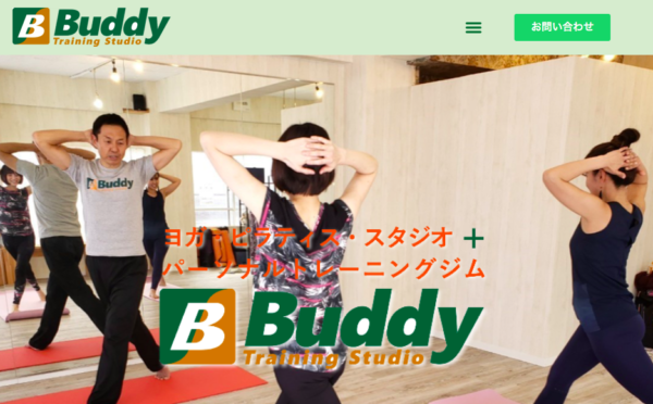 Buddyトレーニング スタジオ