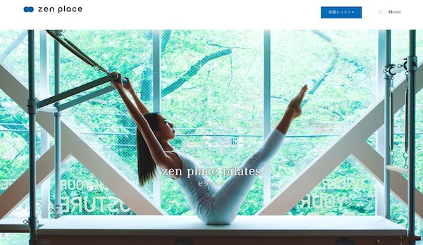 zen place pilates 梅田