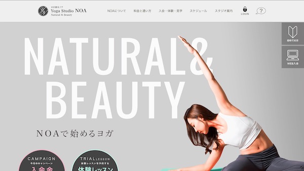 NOA秋葉原校