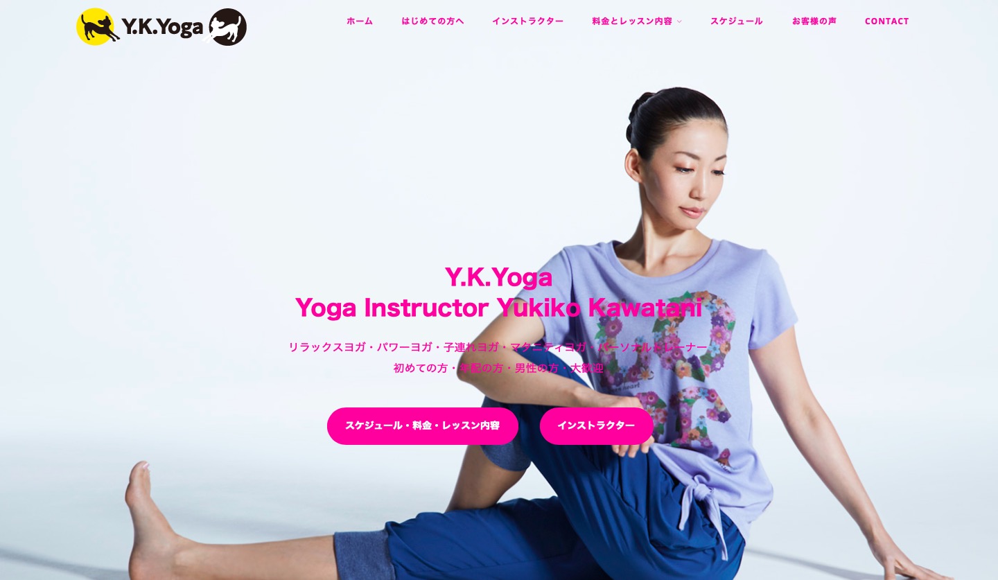 綾瀬ヨガ教室Y.K.Yoga