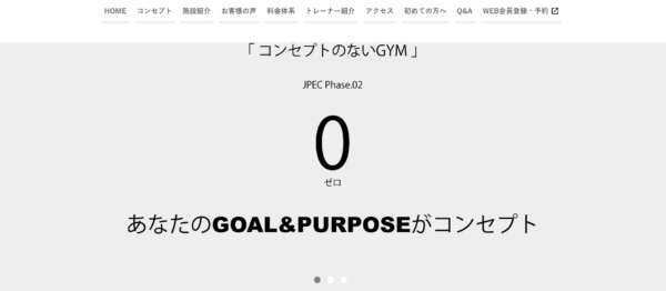 JPEC