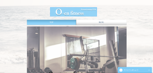 O-en fitness