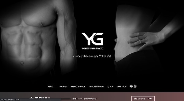 YOKO's GYM小岩店