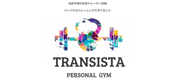 TRANSISTA