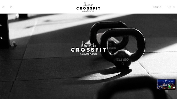 CrossFit