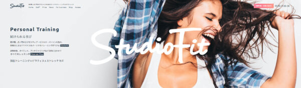 StudioFit(スタジオフィット）