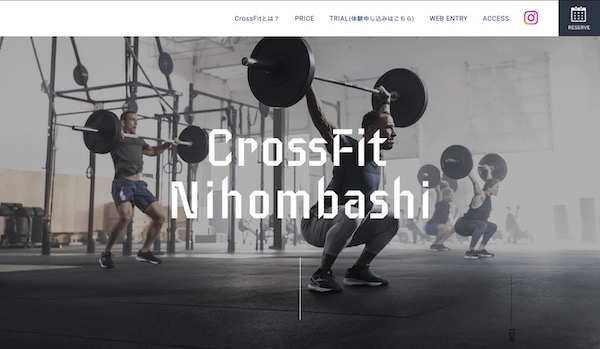 CrossFitNihombashi