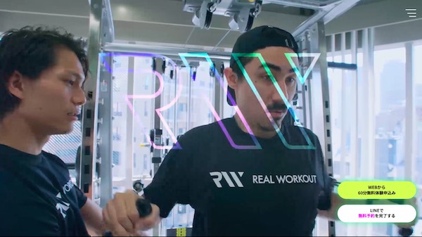 REAL WORKOUT東神奈川