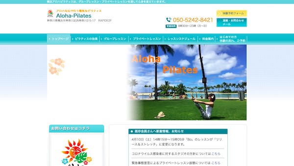 Aloha-Pilates