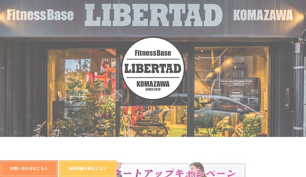 LIBERTAD