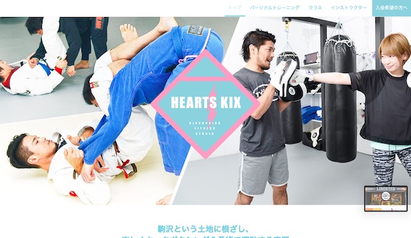 HEARTS KIX