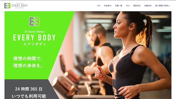 EVERY BODY 山科店