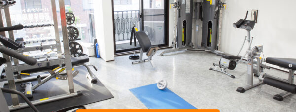 Boost UP(ブーストアップ)