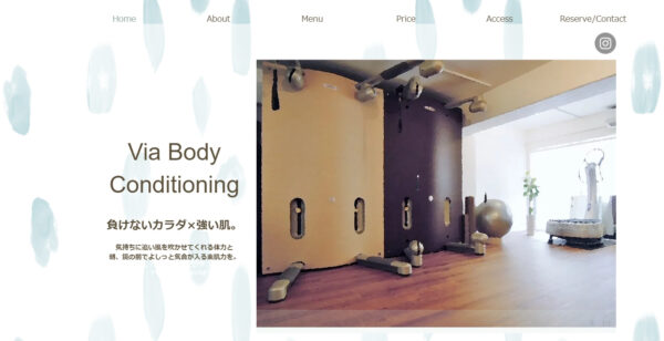Via Body Conditioning(ヴィアボディコンディショニング)