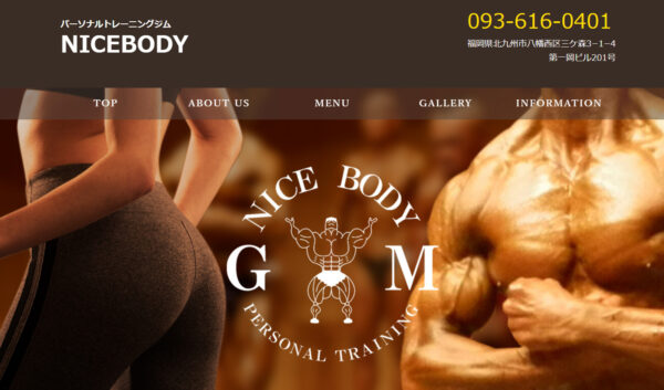 NICEBODY