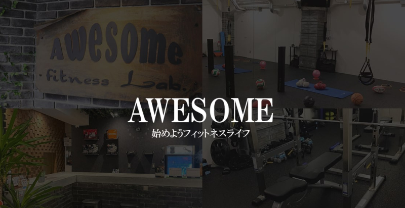 Awesome Fitness Lab